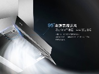 欧意丨中国智能厨房系统集成者