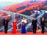 盛世滨江府·2019“我要上春晚”总决赛

