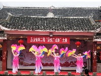 美丽茶乡五山举办“最炫广场舞”大赛