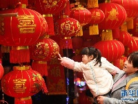 备年货 迎新春 