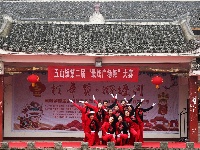 美丽茶乡五山举办“最炫广场舞”大赛