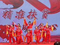 盛世滨江府·2019“我要上春晚”总决赛
