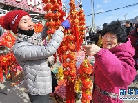 备年货 迎新春