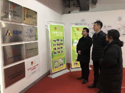 谷城团委赴汉“取经”打造青少年综合服务平台