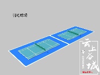 新建体育场效果图来了