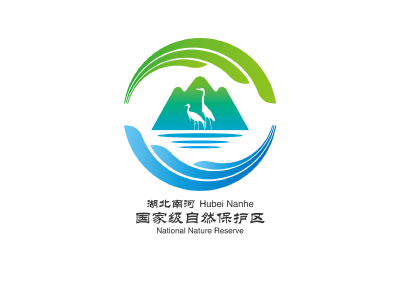 湖北南河国家自然保护区LOGO征集获奖作品公示