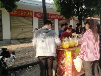 你若不买 它自不在