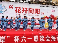 “君山水岸”杯“花开向阳”六一儿童节联欢会节目海选【舞天下专场】