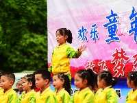 “君山水岸”杯“花开向阳”六一儿童节联欢会节目海选（庙滩茨河赛区）