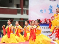“君山水岸”杯“花开向阳”六一儿童节联欢会节目海选（县直赛区）
