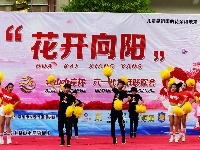 “君山水岸”杯“花开向阳”六一儿童节联欢会节目海选（庙滩茨河赛区）