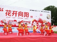 “君山水岸”杯“花开向阳”六一儿童节联欢会节目海选（冷集赛区）