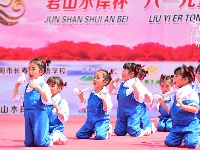 “君山水岸”杯“花开向阳”六一儿童节联欢会节目海选（城关赛区）
