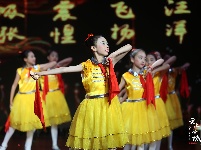 君山水岸杯2019谷城县“新时代好少年”颁奖暨六一联欢会