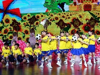 君山水岸杯2019谷城县“新时代好少年”颁奖暨六一联欢会