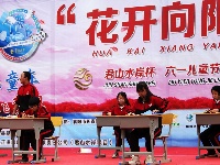 “君山水岸”杯“花开向阳”六一儿童节联欢会节目海选（五山赛区）