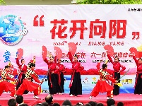 “君山水岸”杯“花开向阳”六一儿童节联欢会节目海选（庙滩茨河赛区）