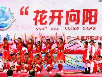 “君山水岸”杯“花开向阳”六一儿童节联欢会节目海选（庙滩茨河赛区）