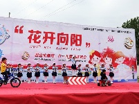 “君山水岸”杯“花开向阳”六一儿童节联欢会节目海选（冷集赛区）