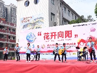 “君山水岸”杯“花开向阳”六一儿童节联欢会节目海选（县直赛区）
