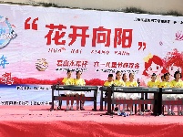 “君山水岸”杯“花开向阳”六一儿童节联欢会节目海选（城关赛区）
