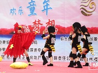 “君山水岸”杯“花开向阳”六一儿童节联欢会节目海选（县直赛区）
