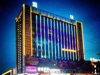 崛起中的谷城