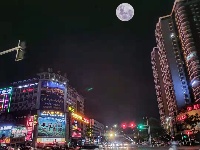 谷城•酉时