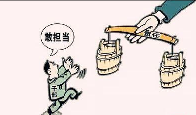 襄阳市出台激励关爱基层干部七条措施