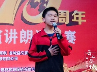 谷城青少年儿童演讲朗诵晋级赛开赛
