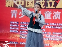 全县青少儿朗诵大赛晋级赛第二场