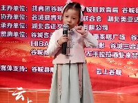 全县青少儿朗诵大赛晋级赛第二场