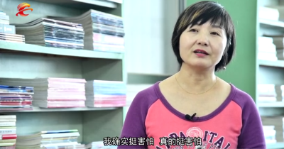 【学习强国平台】【爱国情 奋斗者】魏燕辉：一个女记者的“独立”人生 