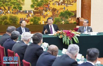 习近平会见出席“2019从都国际论坛”外方嘉宾 