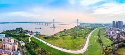 22条“硬考核”量化“硬仗” 湖北将正式评估长江大保护成效 