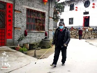 抗击疫情 五山堰河在行动！