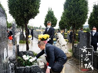 “云祭祀”别样追思 文明祭祀成新风尚