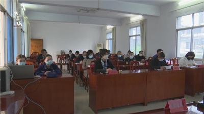 谷城商务局百日攻坚 保商贸行业安全形式稳定 