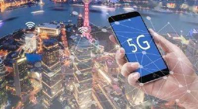 2021年襄阳市中心将实现5G网络全覆盖