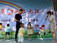 童心玩趣乐逍遥 融媒体中心闹六一
