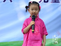 童心玩趣乐逍遥 融媒体中心闹六一