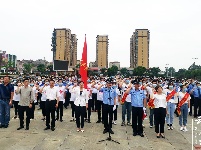 【图集】打造平安谷城 无毒家园