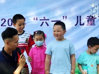 童心玩趣乐逍遥 融媒体中心闹六一