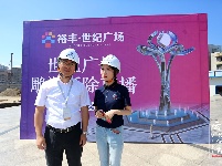 【图集】封存记忆，谷城人的“世纪之光”！