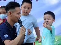 童心玩趣乐逍遥 融媒体中心闹六一