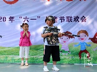 童心玩趣乐逍遥 融媒体中心闹六一