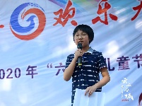童心玩趣乐逍遥 融媒体中心闹六一
