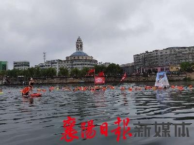 汉江沿线游泳健将“跨江游”倡导汉江大保护