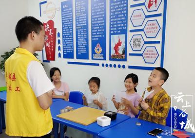 丰富暑期生活 壹基金儿童服务站龙湾站接待58名儿童