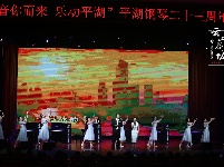 实力出圈丨平湖钢琴2020汇报演出精彩瞬间！